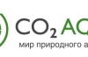 Евтини инсталации на co2 за аквариум