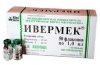 Ивермек за кучиња: упатства за употреба во ветеринарната медицина, дозирање