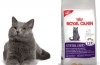 Осврти на royal canin за мачки