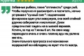 4 Популарни видови на сом отоцинклу