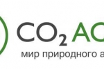 Евтини инсталации на co2 за аквариум