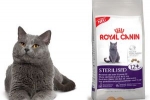 Осврти на royal canin за мачки